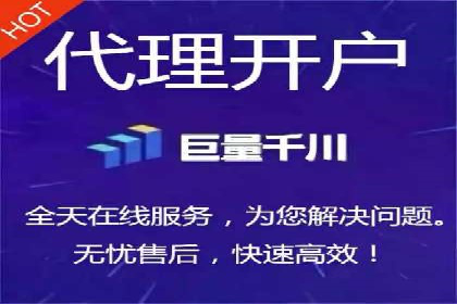 百度竞价托管运营团队案例分析：团队协作与成长